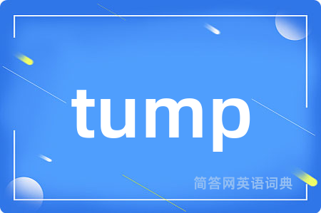 tump