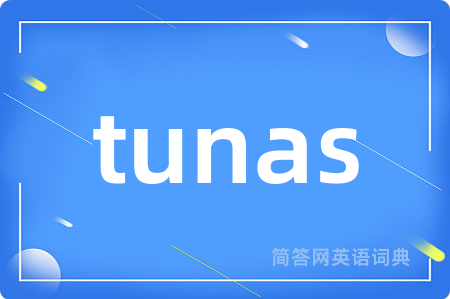 tunas