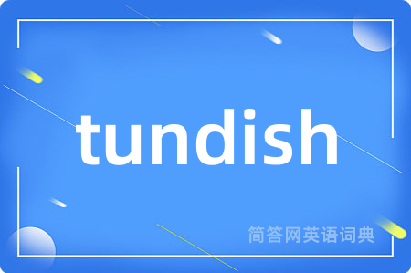 tundish
