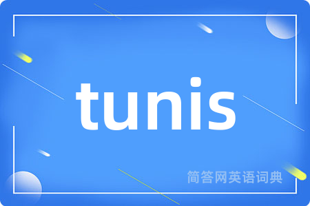 tunis