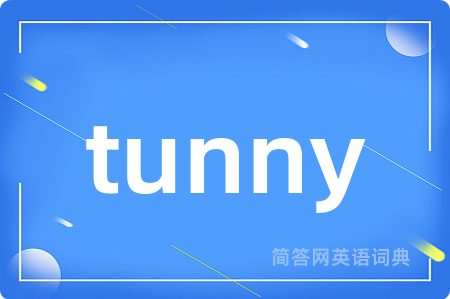 tunny