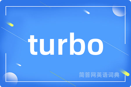 turbo