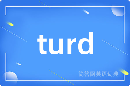 turd