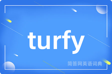 turfy