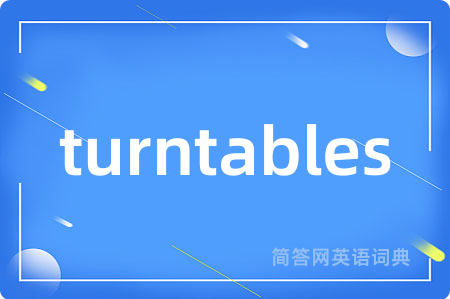turntables