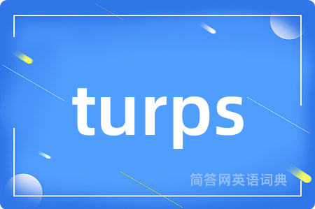 turps
