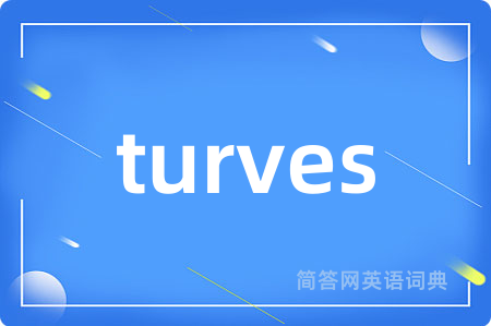 turves