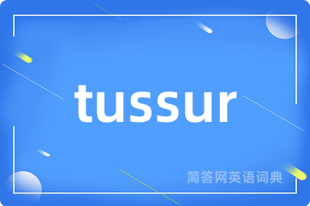 tussur