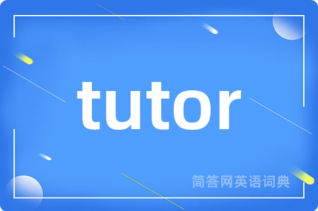 tutor