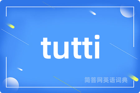 tutti