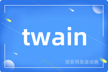 twain