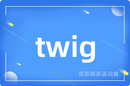 twig