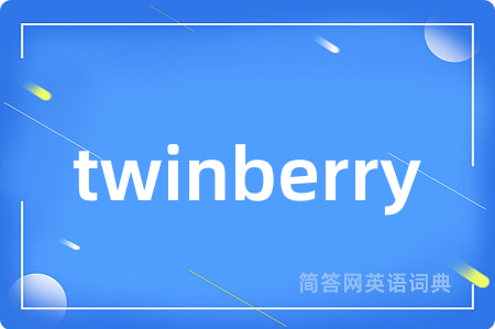 twinberry