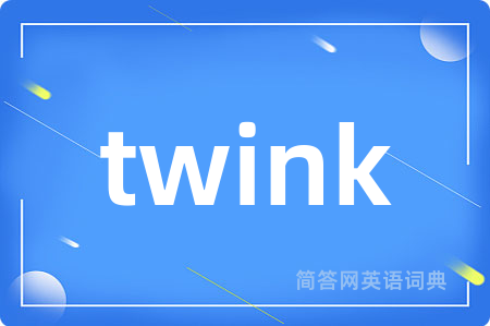 twink