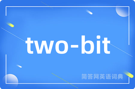 two-bit