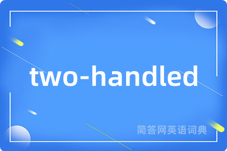 two-handled