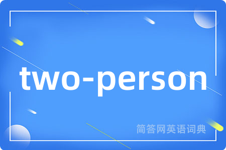 two-person