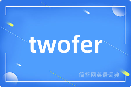 twofer
