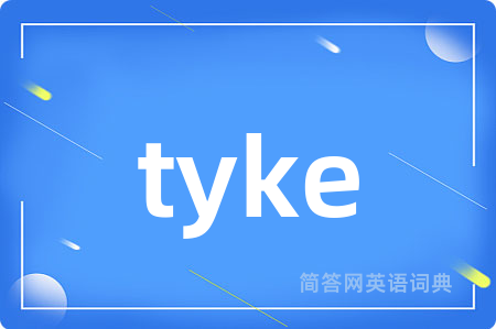 tyke