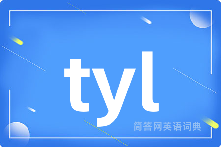 tyl