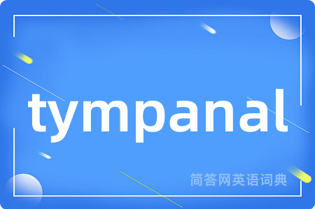 tympanal