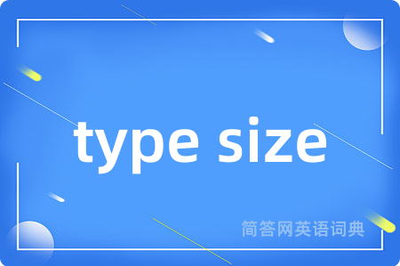 type size