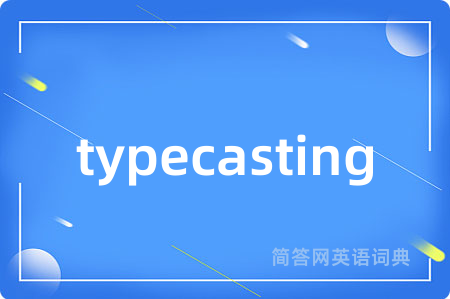 typecasting
