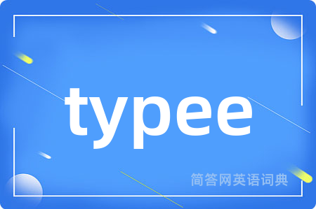 typee