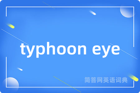 typhoon eye