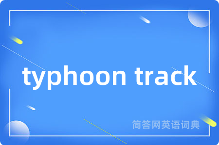 typhoon track