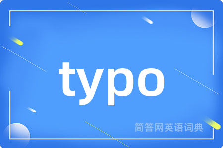 typo