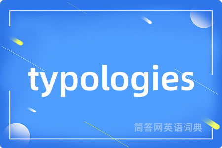 typologies