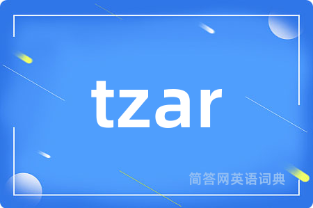 tzar