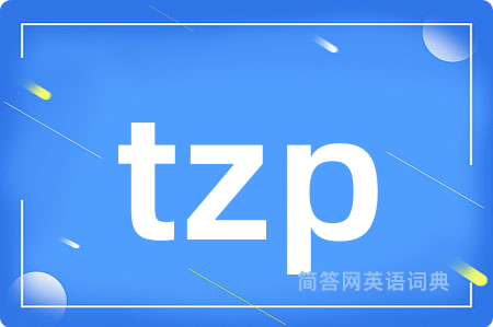tzp