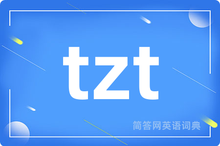 tzt
