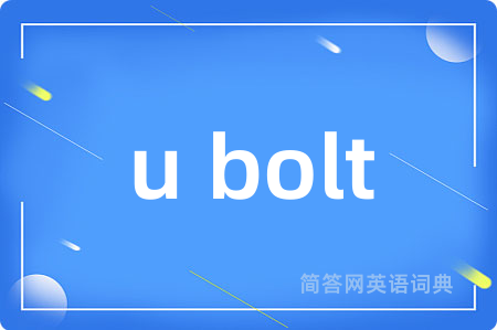 u bolt