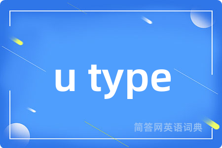 u type