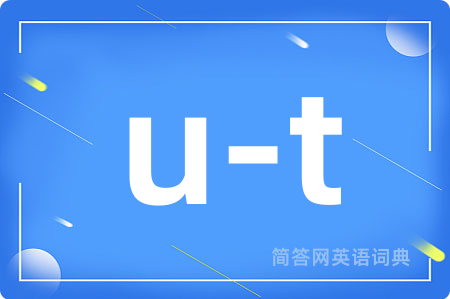 u-t