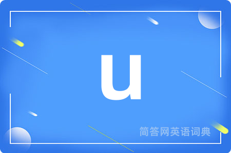 u