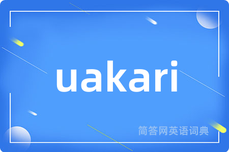 uakari