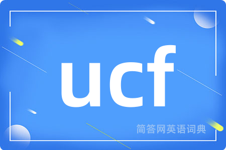 ucf