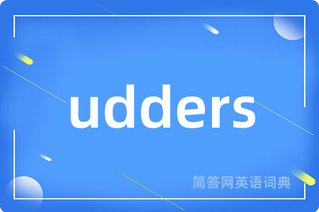 udders