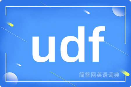 udf