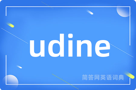 udine