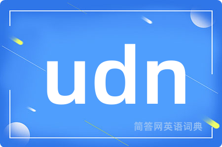 udn