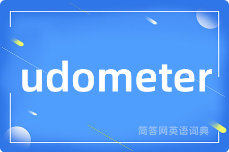 udometer