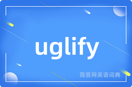 uglify