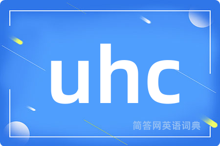 uhc