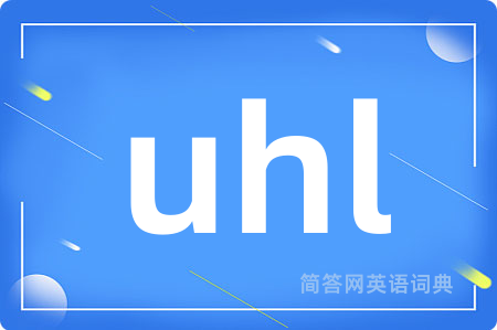 uhl