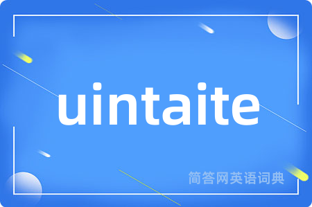 uintaite